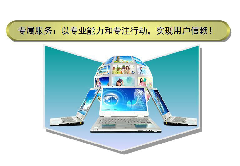 &#38886;&#24503;&#32593;&#31449;&#45;&#65288;&#20013;&#22269;&#65289;&#26377;&#38480;&#36131;&#20219;&#38886;&#24503;&#32593;&#31449;