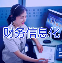 &#38886;&#24503;&#32593;&#31449;&#45;&#65288;&#20013;&#22269;&#65289;&#26377;&#38480;&#36131;&#20219;&#38886;&#24503;&#32593;&#31449;