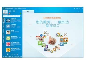 &#38886;&#24503;&#32593;&#31449;&#45;&#65288;&#20013;&#22269;&#65289;&#26377;&#38480;&#36131;&#20219;&#38886;&#24503;&#32593;&#31449;