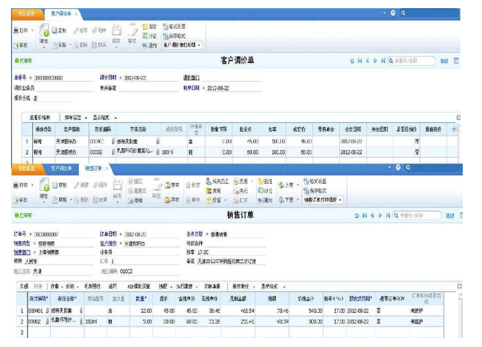 &#38886;&#24503;&#32593;&#31449;&#45;&#65288;&#20013;&#22269;&#65289;&#26377;&#38480;&#36131;&#20219;&#38886;&#24503;&#32593;&#31449;
