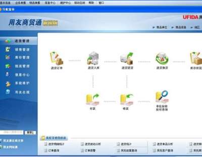 &#38886;&#24503;&#32593;&#31449;&#45;&#65288;&#20013;&#22269;&#65289;&#26377;&#38480;&#36131;&#20219;&#38886;&#24503;&#32593;&#31449;