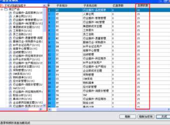 &#38886;&#24503;&#32593;&#31449;&#45;&#65288;&#20013;&#22269;&#65289;&#26377;&#38480;&#36131;&#20219;&#38886;&#24503;&#32593;&#31449;